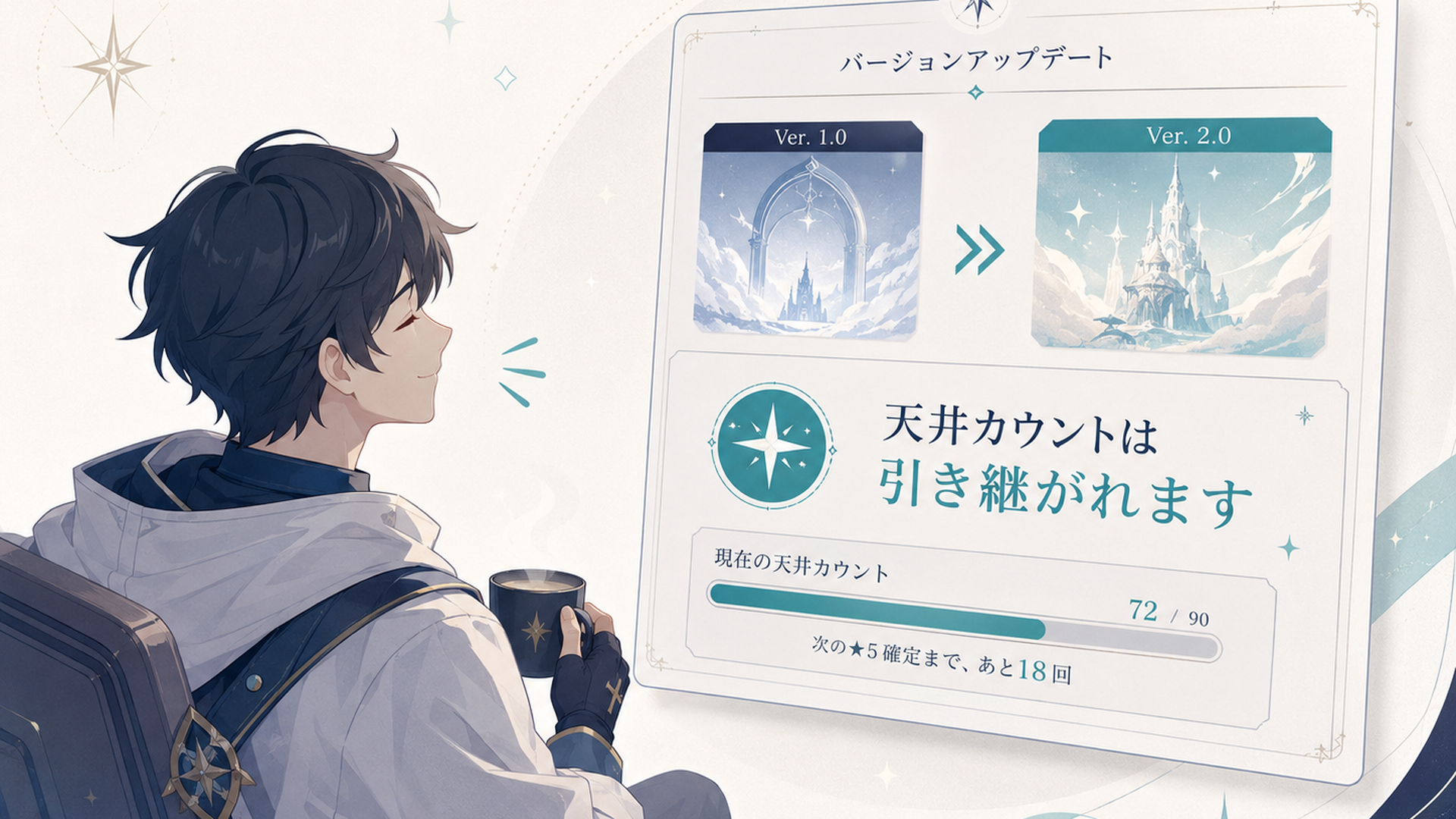 スマホで子育てブログのランキングをのぞき込みながらホッと笑顔になる夜のママの手元